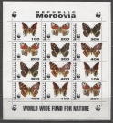 "Республика Мордовия" Фауна WWF Насекомые Бабочки Лист 