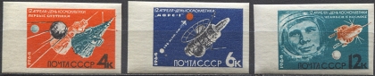 День космонавтики, без зубцов. № 3009/3011