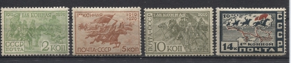 Первая Конная армия. № 353/356