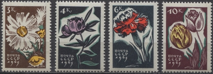 Цветы. № 3192/3196