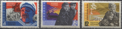 Кино. № 3257/3259