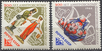 Дмитровский фарфоровый завод. № 3304/3305