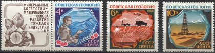 Геология. № 3681/3683