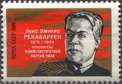 Луис Эмилио Рекабаррен. № 4591