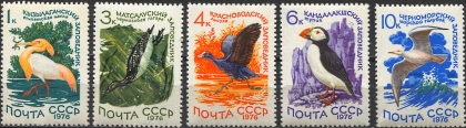 Заповедники (фауна). № 4611/4615