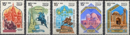 Памятники истории. № 6133/6137