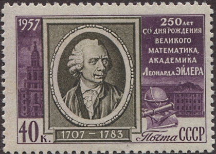 Л. Эйлер. Л. 12 1/2