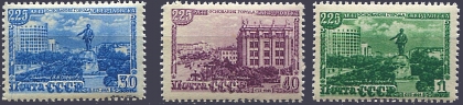 225-летие Свердловска, Л12.5. № 1342/1344