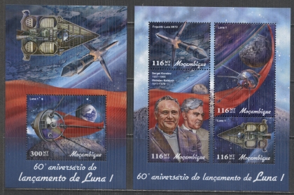 Мозамбик 60 лет полета Луна 1. Сергей Королев, Мстислав Келдыш. 1 л. + 1 бл. 2019 г.