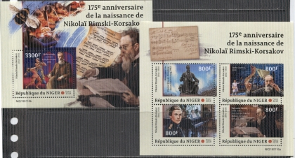 Нигер 175-летие композитора Николая Римского-Корсакова. 1 лист + 1 блок. 2019 год