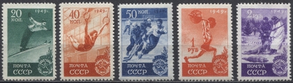 Спорт (II выпуск). № 1464/1468