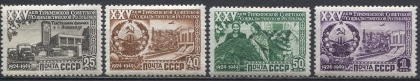 Туркменская ССР. № 1493/1496