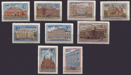 Музеи Москвы. № 1502/1510