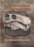 Буклет Палеонтологическое наследие России. II форма выпуска. М/л. 2020 год