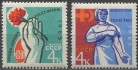 Донорство. № 3156/3157