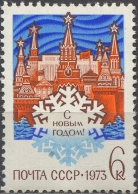 С Новым, 1973 годом! № 4180