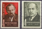 Деятели компартии - Ю. Стеклов, Н. Нариманов. № 4268/4269