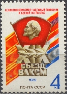 XIX съезд ВЛКСМ. № 5288