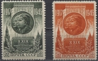 29-я годовщина Октября, Л12.5, 1946-1947 гг. № 1095/1096