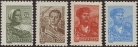 9-й Стандартный выпуск. 1959-1960. Офсет