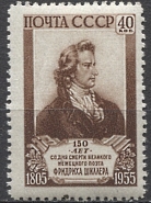 Фридрих Шиллер. № 1813