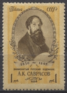 А. К. Саврасов. № 1899