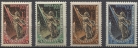 II искусственный спутник Земли, 1957-1958. № 2110/2113