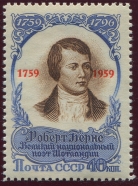 Роберт Бернс, надпеч типо красным "1759-1959". № 2283