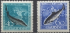 Рыбы. № 2331/2332