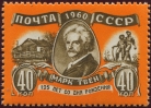 Марк Твен. № 2503